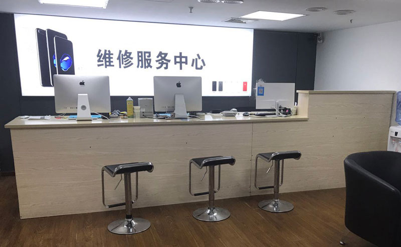 攀枝花上饶苹果手机售后维修点地址电话信息